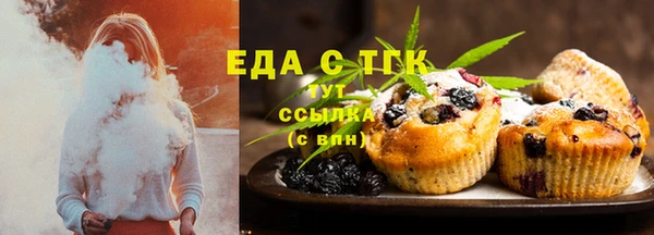 не бодяженный Дмитровск