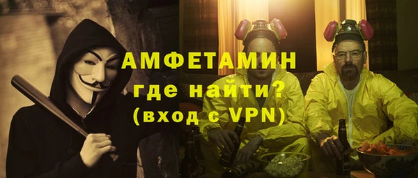 мескалин Дмитриев