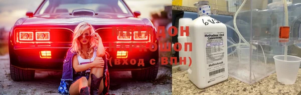 мескалин Дмитриев