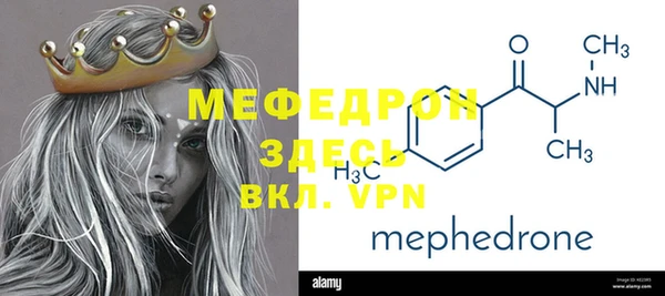 не бодяженный Дмитровск