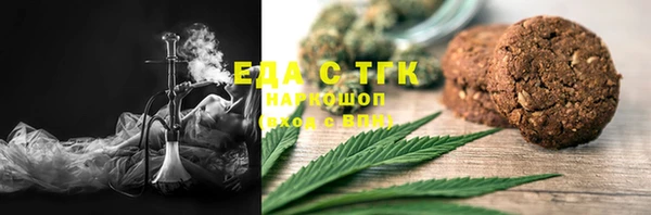 не бодяженный Дмитровск