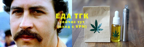 apvp Дмитров