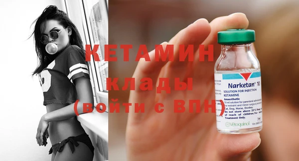 apvp Дмитров
