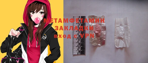 мескалин Дмитриев
