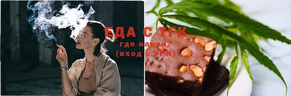 кокаин премиум Янаул