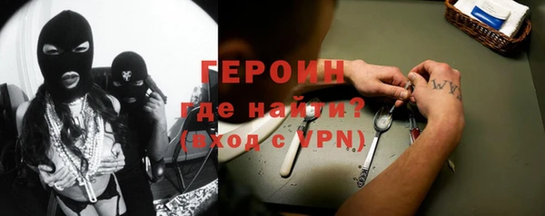 ГАЛЛЮЦИНОГЕННЫЕ ГРИБЫ Кущёвская