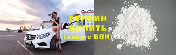 не бодяженный Дмитровск