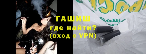mix Елабуга