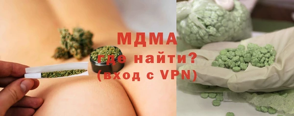 не бодяженный Дмитровск