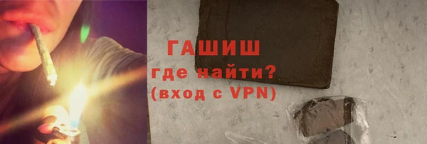 apvp Дмитров