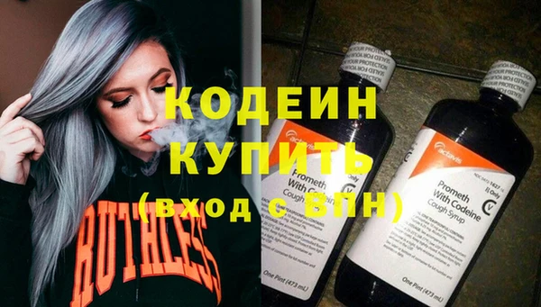 mix Елабуга