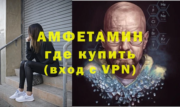 дистиллят марихуана Яровое