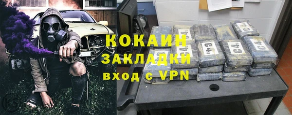 не бодяженный Дмитровск