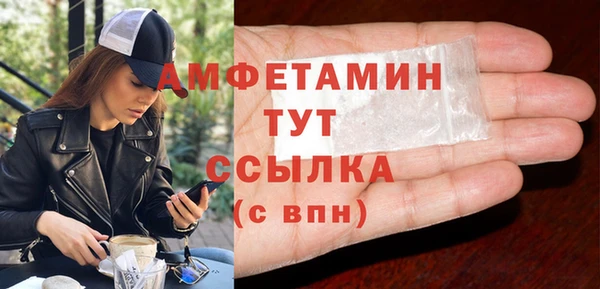 apvp Дмитров