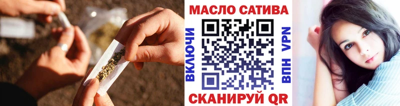 Купить закладки  Закаменск  ТГК Wax 